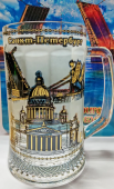 фото Кружка для пива стеклянная 500мл Санкт - Петербург коллаж