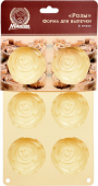 фото Форма для выпечки кексов силиконовая Marmiton Розы 16021